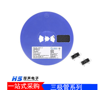 【多規格可選】貼片三極管 NPN三極管 長電二三極管